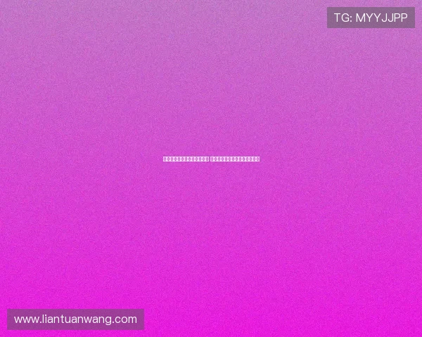 郑钦文多种创意训练方法揭秘 踢毽子成为提升网球技能新亮点 郑钦文多种创意训练方法揭秘 踢毽子成为提升网球技能新亮点