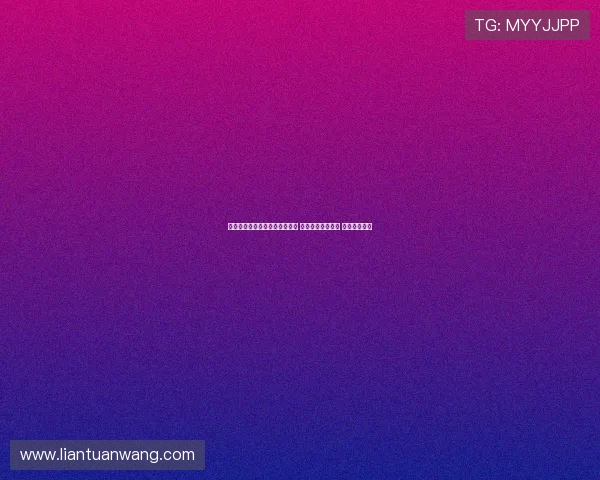 西北阿肯色锦标赛遭遇恶劣天气 次轮推迟无人完赛 赛事进程受阻