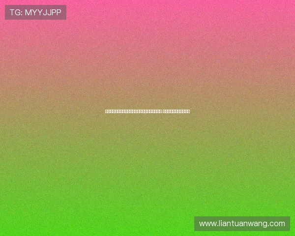 武隆喀斯特队勇夺中国国际山地户外运动公开赛冠军 展现卓越实力与团队协作