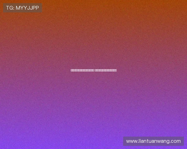 泽连斯基与特朗普两天内再次通话 聚焦乌克兰局势与美方支持力度 泽连斯基与特朗普两天内再次通话 聚焦乌克兰局势与美方支持力度