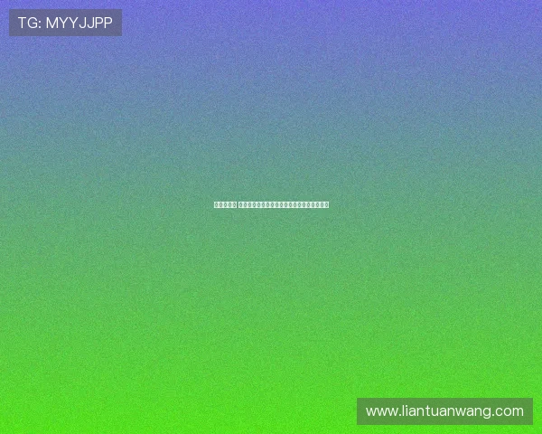 总裁被停职 新三板明星游戏公司面临人事动荡与业绩压力 总裁被停职 新三板明星游戏公司面临人事动荡与业绩压力