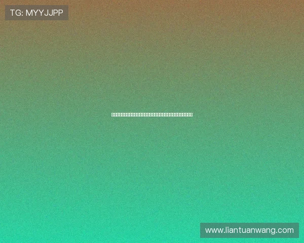 我国高水平对外开放新格局加速形成推动全球经济合作与互利共赢新机遇