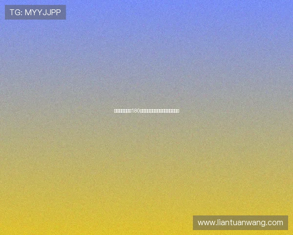 库里新赛季剑指180俱乐部助教称这是标杆而非最终目标 库里新赛季剑指180俱乐部助教称这是标杆而非最终目标