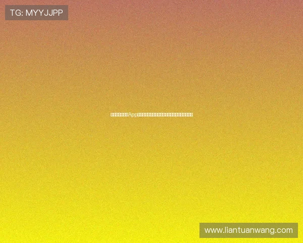 九月证券服务类App月活跃用户达一亿七千五百万创今年以来最高纪录 九月证券服务类App月活跃用户达一亿七千五百万创今年以来最高纪录