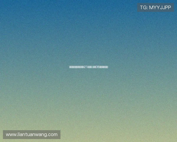 双色球媒体擂台:红球21被杀号 蓝球08热度持续攀升 双色球媒体擂台:红球21被杀号 蓝球08热度持续攀升