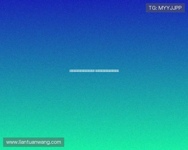 王文涛谈出口管制与安世半导体发展 强调加强科技自主创新与国际合作 王文涛谈出口管制与安世半导体发展 强调加强科技自主创新与国际合作