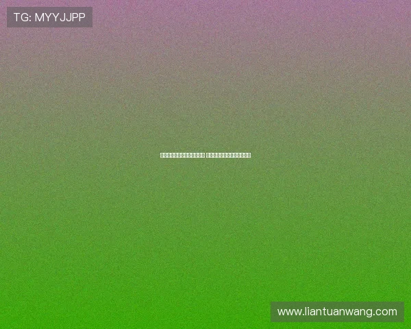 河南农户奋战秋涝花生抢收记 夏旱过后苦中带甜的收获之路 河南农户奋战秋涝花生抢收记 夏旱过后苦中带甜的收获之路