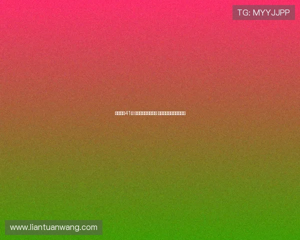 布朗空砍41分 凯尔特人遭遇三连败 活塞强势击退对手演逆袭 布朗空砍41分 凯尔特人遭遇三连败 活塞强势击退对手演逆袭