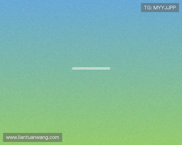 俄方向美通报核动力导弹试射信息加强战略透明度与沟通