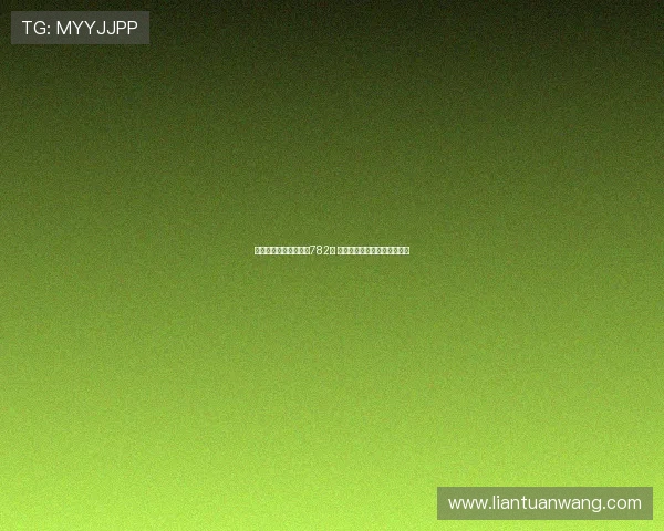 牛顿中双色球一等奖揽782万 曾预测科学规律如命运般精准 牛顿中双色球一等奖揽782万 曾预测科学规律如命运般精准