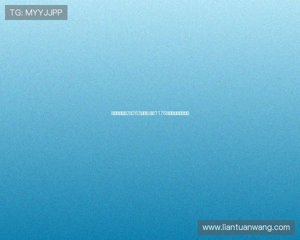 足彩头奖开出2注263万余元 销量1176万创近三年来第三低